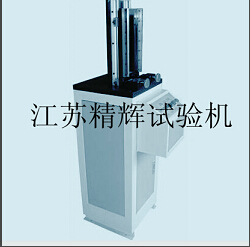 電動缺口拉床